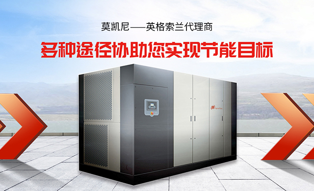 首页banner1